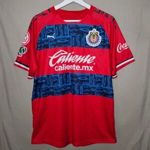 Puma‎ Soccer Jersey Chivas Guadalajara